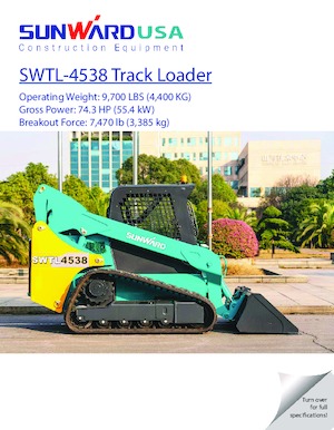 Челни товарачи Sunward SWTL4538 