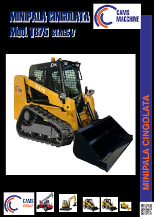 Челни товарачи Cams T875