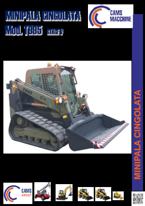 Челни товарачи Cams T995