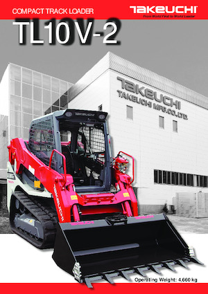 Челни товарачи Takeuchi TL 10 V2