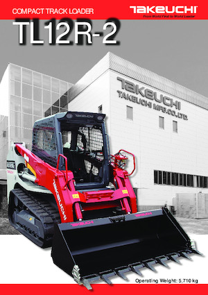 Челни товарачи Takeuchi TL 12 R2
