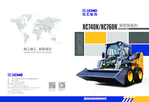 Челни товарачи XCMG XC740K 