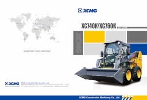 Челни товарачи XCMG XC740K 