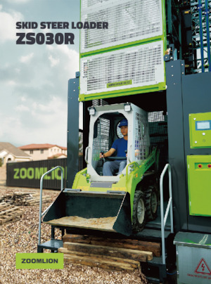 Челни товарачи Zoomlion ZS030R