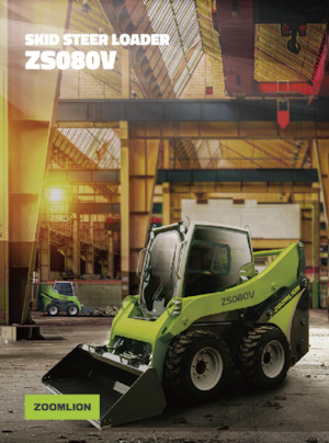 Челни товарачи Zoomlion ZS080V