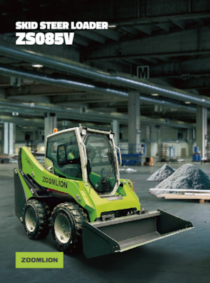 Челни товарачи Zoomlion ZS085V