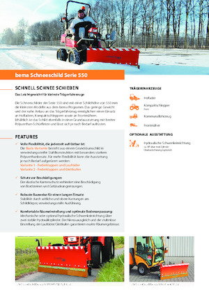 Леки снегорини Bema 550/1800