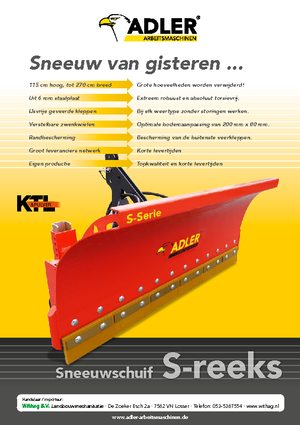 Снегорини с пружинни капаци Adler S 300