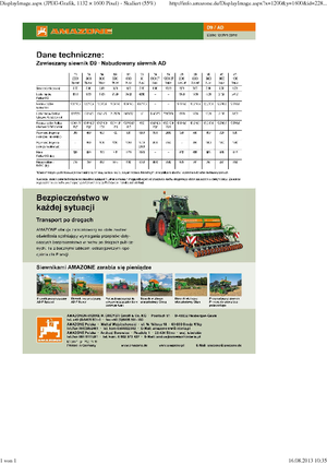 Сеялки Amazone D9 12000 Super