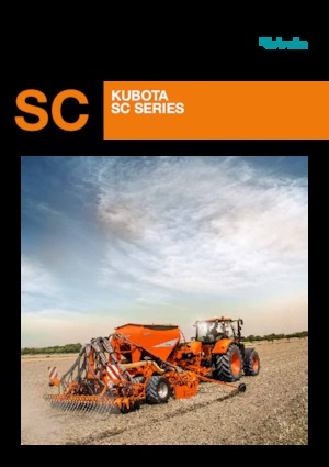 Сеялки Kubota SC1301 e-com