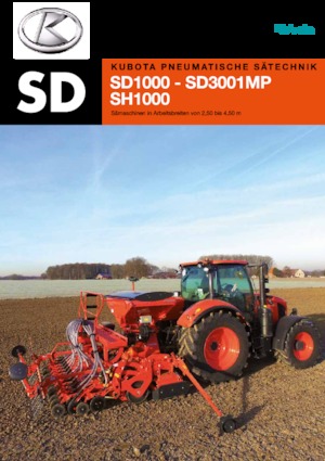 Сеялки Kubota SD3301MP e-bas