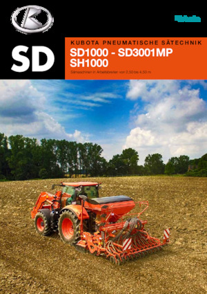 Сеялки Kubota SD1401