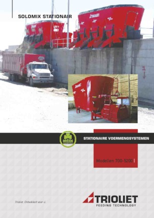 Стационарни Trioliet Solomix 2 - 3200