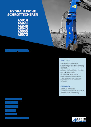 Резачки за стоманена скрап Arden AS042