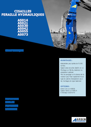 Резачки за стоманена скрап Arden AS042