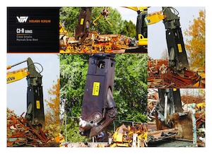 Резачки за стоманена скрап VTN CI450 