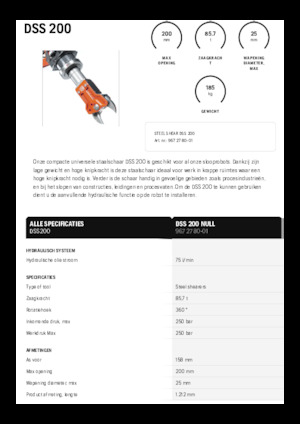 Резачки за стоманена скрап Husqvarna DSS 200