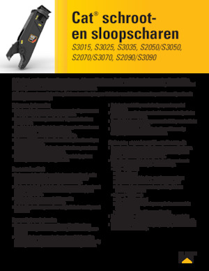 Резачки за стоманена скрап Caterpillar S3090