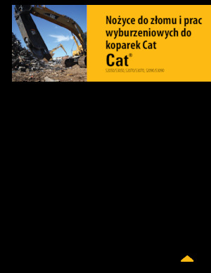 Резачки за стоманена скрап Caterpillar S2070