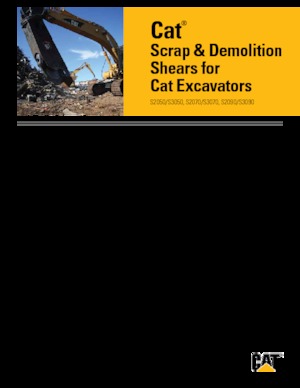Резачки за стоманена скрап Caterpillar S3090