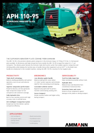 Виброплочи с обратен ход Ammann APH 110-95 Totmann