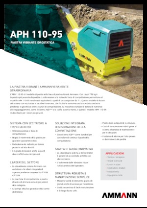 Виброплочи с обратен ход Ammann APH 110-95 Totmann