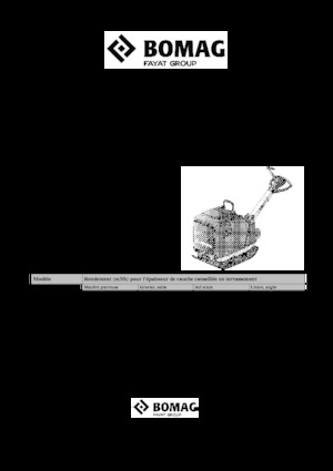 Виброплочи с обратен ход Bomag BPR 50/55 D