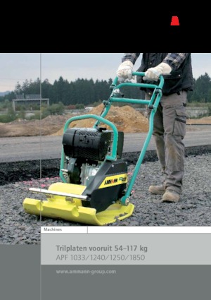 Виброплочи с преден ход Ammann APF 1240