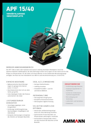 Виброплочи с преден ход Ammann APF 1540