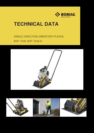 Виброплочи с преден ход Bomag BVP 10/30