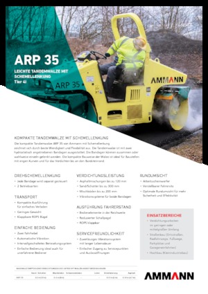 Тандемни вибрационни валяци Ammann ARP 35