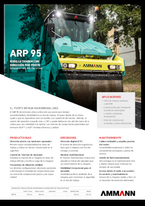 Тандемни вибрационни валяци Ammann ARP 95