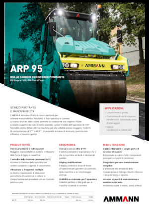 Тандемни вибрационни валяци Ammann ARP 95