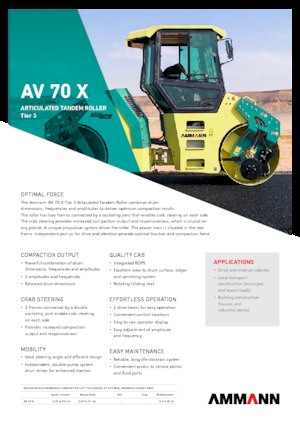 Тандемни вибрационни валяци Ammann AV 70 X
