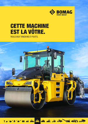 Тандемни вибрационни валяци Bomag BW 154 ACP-5