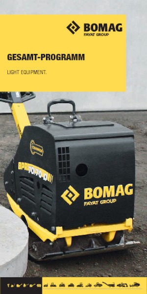 Тандемни вибрационни валяци Bomag BW 55 E