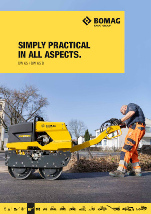 Тандемни вибрационни валяци Bomag BW 65