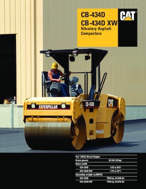 Тандемни вибрационни валяци Caterpillar CB-434D XW