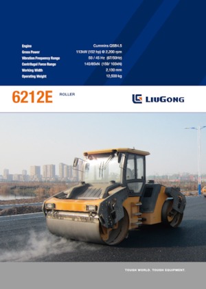 Тандемни вибрационни валяци Liugong 6212E 