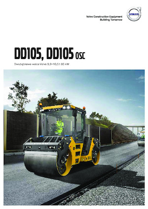 Тандемни вибрационни валяци Volvo DD105 OSC 