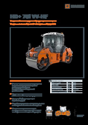 Тандемни вибрационни валяци Hamm HD+ 70i VV-HF