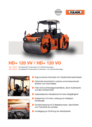 Тандемни вибрационни валяци Hamm HD 120 VV