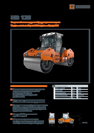 Тандемни вибрационни валяци Hamm HD 128