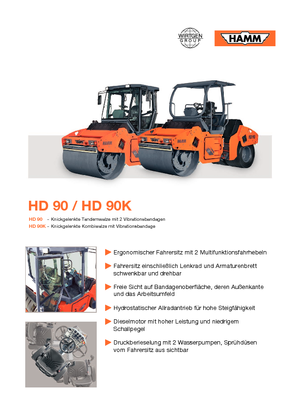 Комбинирани валяци Hamm HD 90