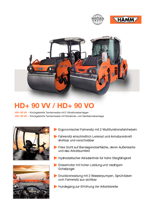 Комбинирани валяци Hamm HD+90 VO