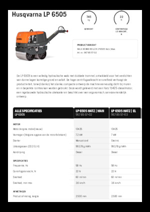 Тандемни вибрационни валяци Husqvarna LP 6505