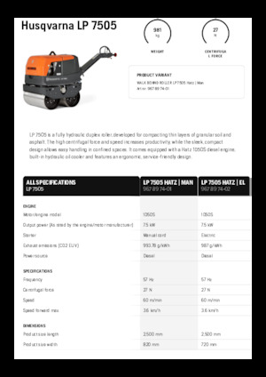 Тандемни вибрационни валяци Husqvarna LP 7505