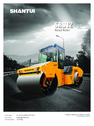 Тандемни вибрационни валяци Shantui SRD12 