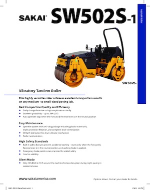Тандемни вибрационни валяци Sakai SW502S-1