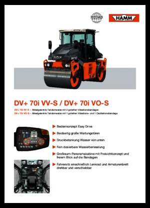 Тандемни вибрационни валяци Hamm DV+ 70i VO-S